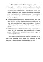 Kutatási anyagok 'Economic Development Prospect of Russia Under the New Presidency', 8.                