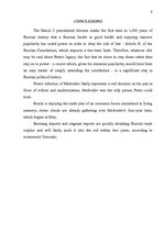 Kutatási anyagok 'Economic Development Prospect of Russia Under the New Presidency', 9.                