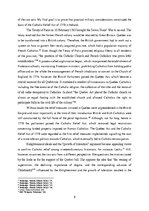 Kutatási anyagok 'Religious Toleration and the Repeal of  the Penal Laws', 13.                