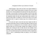 Kutatási anyagok 'Architecture in Canada', 3.                