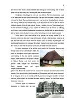 Kutatási anyagok 'Architecture in Canada', 9.                