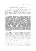 Esszék 'Analysis of the Novel "Galapagos" by Kurt Vonnegut', 1.                