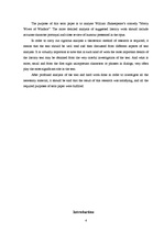 Kutatási anyagok 'Analysis of Shakespeare’s Comedy "Merry Wives of Windsor": Humour, Character Por', 4.                