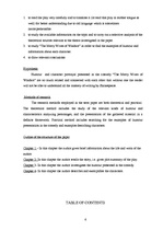 Kutatási anyagok 'Analysis of Shakespeare’s Comedy "Merry Wives of Windsor": Humour, Character Por', 6.                