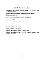 Összefoglalók, jegyzetek 'Food Additives', 11.                