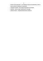 Záródolgozatok 'The Ambiguities of Legal Terminology in EU Documents and Legislation', 7.                