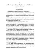 Záródolgozatok 'The Ambiguities of Legal Terminology in EU Documents and Legislation', 14.                