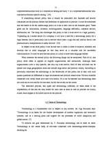 Záródolgozatok 'The Ambiguities of Legal Terminology in EU Documents and Legislation', 19.                