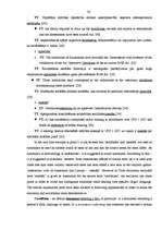 Záródolgozatok 'The Ambiguities of Legal Terminology in EU Documents and Legislation', 26.                