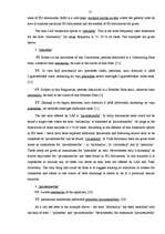 Záródolgozatok 'The Ambiguities of Legal Terminology in EU Documents and Legislation', 53.                