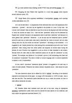 Záródolgozatok 'The Ambiguities of Legal Terminology in EU Documents and Legislation', 55.                