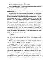 Záródolgozatok 'The Ambiguities of Legal Terminology in EU Documents and Legislation', 58.                