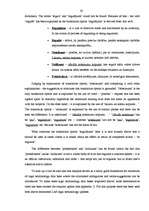 Záródolgozatok 'The Ambiguities of Legal Terminology in EU Documents and Legislation', 60.                