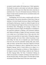 Kutatási anyagok 'China's Population', 7.                