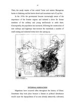 Kutatási anyagok 'China's Population', 14.                