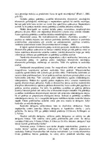 Összefoglalók, jegyzetek 'Socio-Economic Factors of Consumer Behavior: Regional Aspect. Patērētāju uzvedīb', 20.                