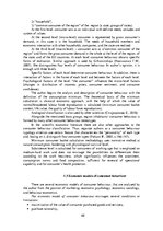 Összefoglalók, jegyzetek 'Socio-Economic Factors of Consumer Behavior: Regional Aspect. Patērētāju uzvedīb', 68.                