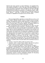 Összefoglalók, jegyzetek 'Socio-Economic Factors of Consumer Behavior: Regional Aspect. Patērētāju uzvedīb', 70.                