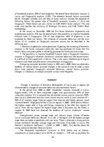 Összefoglalók, jegyzetek 'Socio-Economic Factors of Consumer Behavior: Regional Aspect. Patērētāju uzvedīb', 94.                