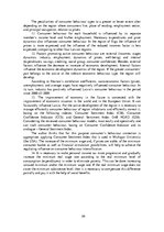 Összefoglalók, jegyzetek 'Socio-Economic Factors of Consumer Behavior: Regional Aspect. Patērētāju uzvedīb', 99.                