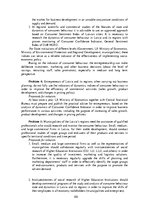 Összefoglalók, jegyzetek 'Socio-Economic Factors of Consumer Behavior: Regional Aspect. Patērētāju uzvedīb', 102.                