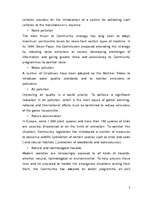 Összefoglalók, jegyzetek 'Major Policies of the Union: Common Agriculture Policy (CAP) and Environmental P', 3.                