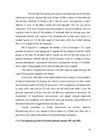 Záródolgozatok 'Development of Web Based Gravity Model for Forecasting the Commuters', 16.                