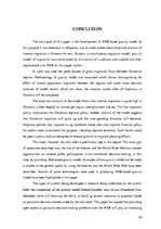 Záródolgozatok 'Development of Web Based Gravity Model for Forecasting the Commuters', 94.                