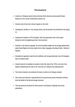 Kutatási anyagok 'A Country for All Seasons - Iceland', 10.                