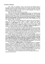 Esszék 'The Types of Language', 1.                