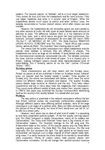 Kutatási anyagok 'British Press', 5.                