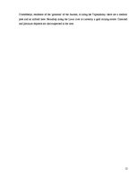 Kutatási anyagok 'The Analysis of Tourism Industry in Suriname', 12.                