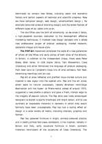 Kutatási anyagok 'Pop Art, Commercial Photography', 2.                