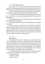 Üzleti tervek 'Business plan Sunday Tan LLC', 15.                