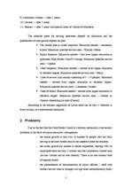 Összefoglalók, jegyzetek 'Human Resources Management', 5.                