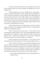 Kutatási anyagok 'Company "MB Baltfuels"', 32.                