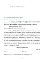 Kutatási anyagok 'Company "MB Baltfuels"', 35.                