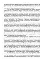 Kutatási anyagok 'Tennessee', 2.                