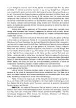 Kutatási anyagok 'Tennessee', 3.                