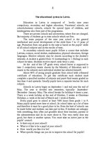 Kutatási anyagok 'The Educational System in Latvia', 2.                