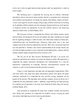 Záródolgozatok 'The Improvement of Motivation System in "airBaltic" JSC', 46.                