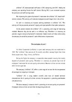 Záródolgozatok 'The Improvement of Motivation System in "airBaltic" JSC', 72.                