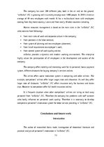 Záródolgozatok 'The Improvement of Motivation System in "airBaltic" JSC', 73.                