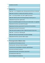 Záródolgozatok 'The Improvement of Motivation System in "airBaltic" JSC', 85.                