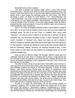 Záródolgozatok 'J.Irving’s Postmodern Irony', 56.                