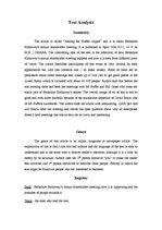 Minták 'Text Analysis', 3.                