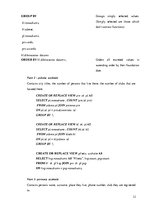 Minták 'Database Planing Project Description', 12.                