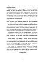 Kutatási anyagok 'Meals', 5.                