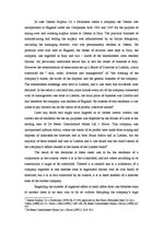 Esszék 'Relevant Legal Basis for a Company’s Transfer of Either of These from one Member', 2.                