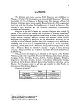 Kutatási anyagok 'Russian Gas', 8.                